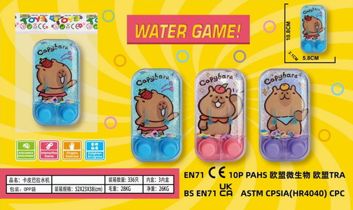 <img src='photo/V/JV095560.jpg'width='400' height='300'>