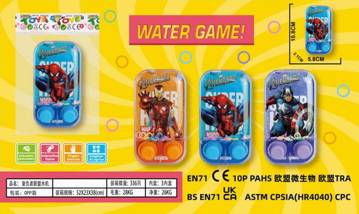 <img src='photo/V/JV095561.jpg'width='400' height='300'>