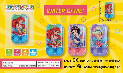 <img src='photo/V/JV095562.jpg'width='400' height='300'>