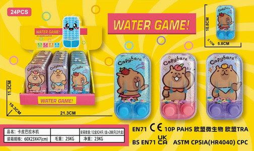 <img src='photo/V/JV095565.jpg'width='400' height='300'>