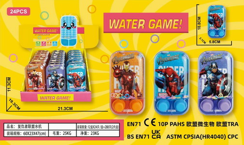 <img src='photo/V/JV095566.jpg'width='400' height='300'>