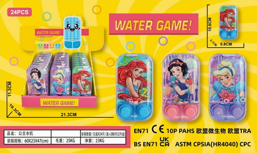 <img src='photo/V/JV095567.jpg'width='400' height='300'>