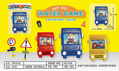 <img src='photo/V/JV095568.jpg'width='400' height='300'>