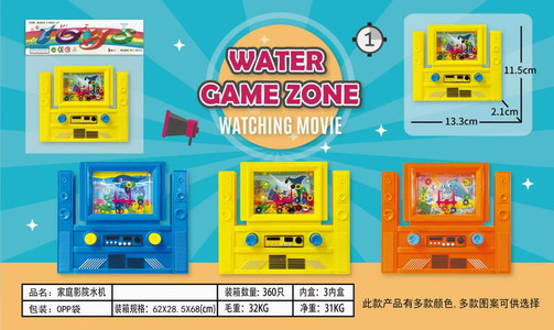 <img src='photo/V/JV095569.jpg'width='400' height='300'>