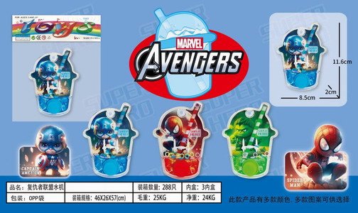 <img src='photo/V/JV095571.jpg'width='400' height='300'>