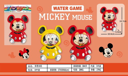 <img src='photo/V/JV095572.jpg'width='400' height='300'>