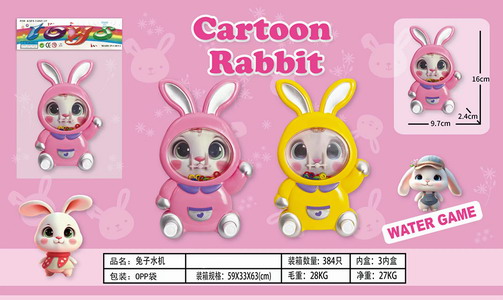 <img src='photo/V/JV095573.jpg'width='400' height='300'>