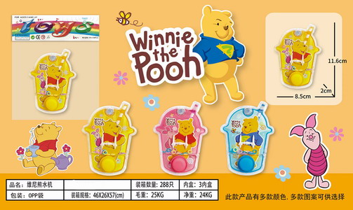 <img src='photo/V/JV095574.jpg'width='400' height='300'>