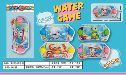 <img src='photo/V/JV095576.jpg'width='400' height='300'>