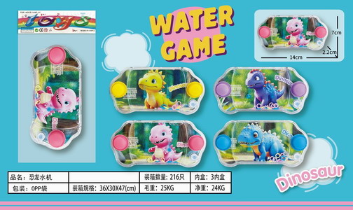 <img src='photo/V/JV095578.jpg'width='400' height='300'>