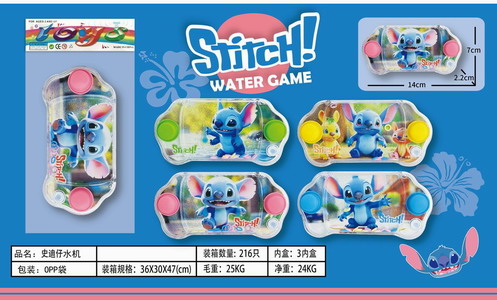 <img src='photo/V/JV095579.jpg'width='400' height='300'>