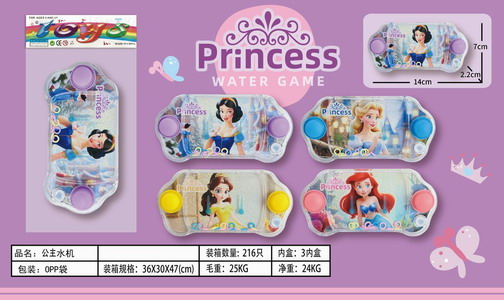 <img src='photo/V/JV095580.jpg'width='400' height='300'>