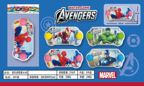 <img src='photo/V/JV095581.jpg'width='400' height='300'>