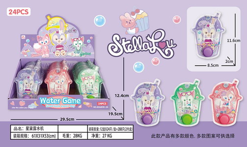 <img src='photo/V/JV095593.jpg'width='400' height='300'>