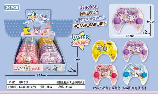 <img src='photo/V/JV095601.jpg'width='400' height='300'>