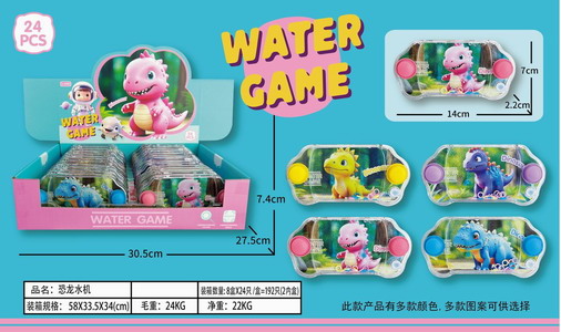 <img src='photo/V/JV095610.jpg'width='400' height='300'>