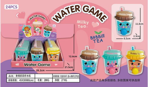 <img src='photo/V/JV095616.jpg'width='400' height='300'>