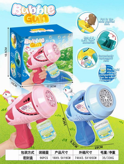 <img src='photo/V/JV095745.jpg'width='400' height='300'>