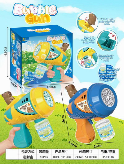 <img src='photo/V/JV095746.jpg'width='400' height='300'>