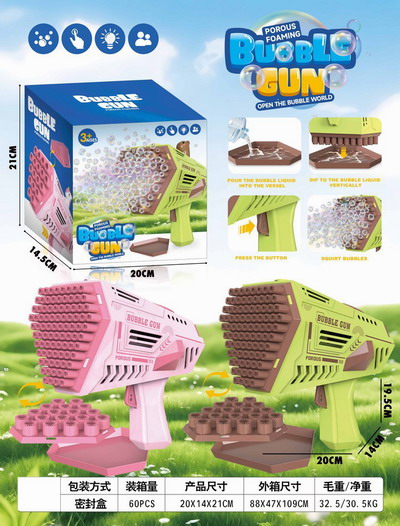 <img src='photo/V/JV095760.jpg'width='400' height='300'>