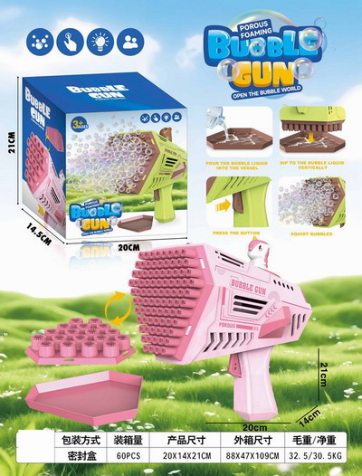<img src='photo/V/JV095761.jpg'width='400' height='300'>