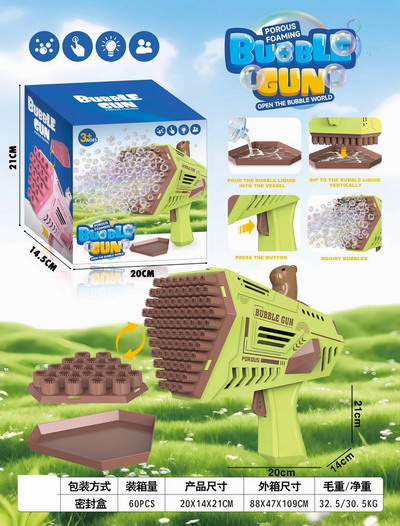 <img src='photo/V/JV095762.jpg'width='400' height='300'>