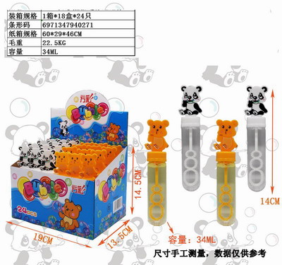 <img src='photo/V/JV095788.jpg'width='400' height='300'>