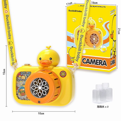 <img src='photo/V/JV095797.jpg'width='400' height='300'>