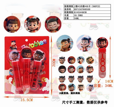 <img src='photo/V/JV095807.jpg'width='400' height='300'>