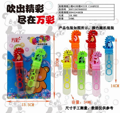 <img src='photo/V/JV095808.jpg'width='400' height='300'>