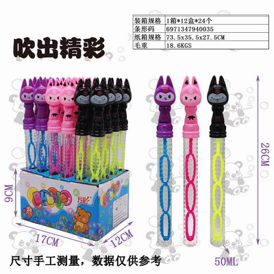 <img src='photo/V/JV095820.jpg'width='400' height='300'>