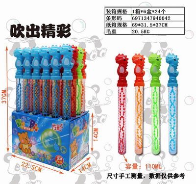 <img src='photo/V/JV095832.jpg'width='400' height='300'>