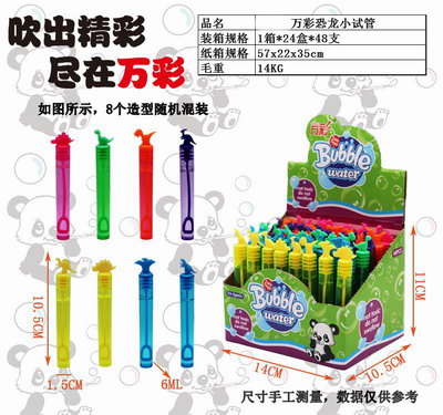<img src='photo/V/JV095833.jpg'width='400' height='300'>