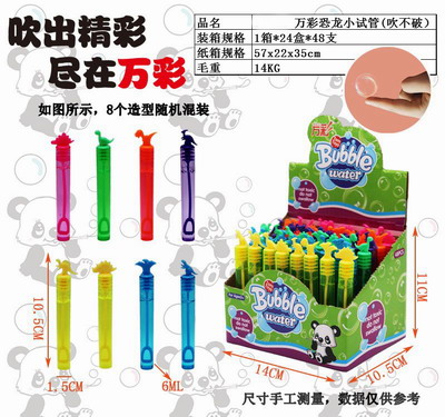 <img src='photo/V/JV095834.jpg'width='400' height='300'>