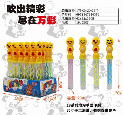 <img src='photo/V/JV095838.jpg'width='400' height='300'>