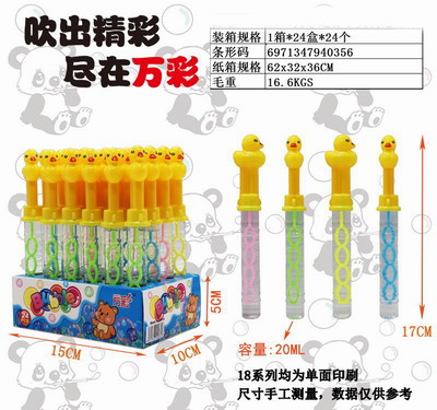 <img src='photo/V/JV095839.jpg'width='400' height='300'>