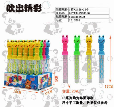 <img src='photo/V/JV095841.jpg'width='400' height='300'>