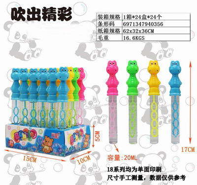 <img src='photo/V/JV095842.jpg'width='400' height='300'>