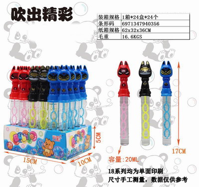 <img src='photo/V/JV095843.jpg'width='400' height='300'>