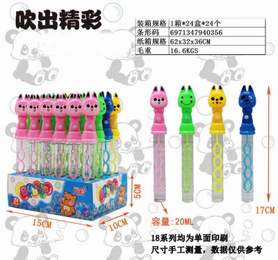 <img src='photo/V/JV095844.jpg'width='400' height='300'>