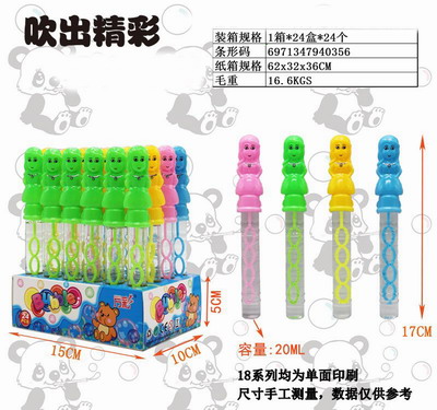 <img src='photo/V/JV095845.jpg'width='400' height='300'>