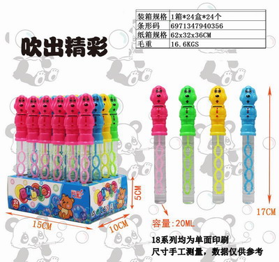 <img src='photo/V/JV095846.jpg'width='400' height='300'>