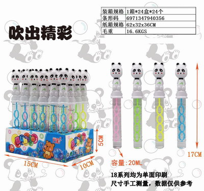 <img src='photo/V/JV095847.jpg'width='400' height='300'>