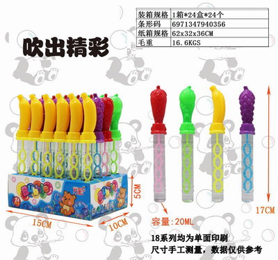 <img src='photo/V/JV095848.jpg'width='400' height='300'>