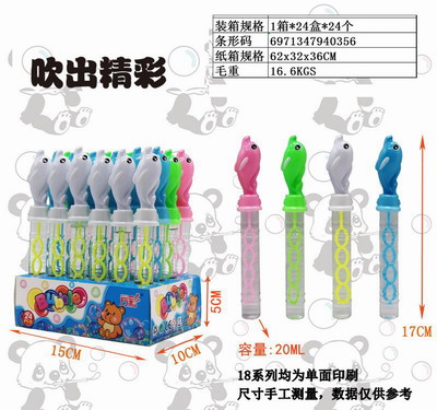 <img src='photo/V/JV095849.jpg'width='400' height='300'>