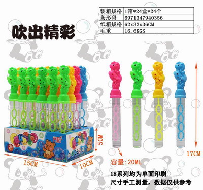 <img src='photo/V/JV095851.jpg'width='400' height='300'>