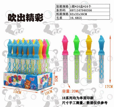 <img src='photo/V/JV095854.jpg'width='400' height='300'>
