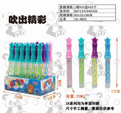 <img src='photo/V/JV095855.jpg'width='400' height='300'>