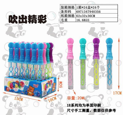 <img src='photo/V/JV095857.jpg'width='400' height='300'>