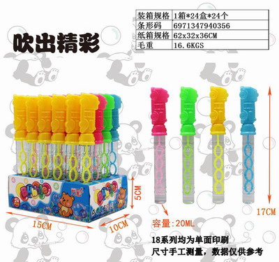 <img src='photo/V/JV095858.jpg'width='400' height='300'>